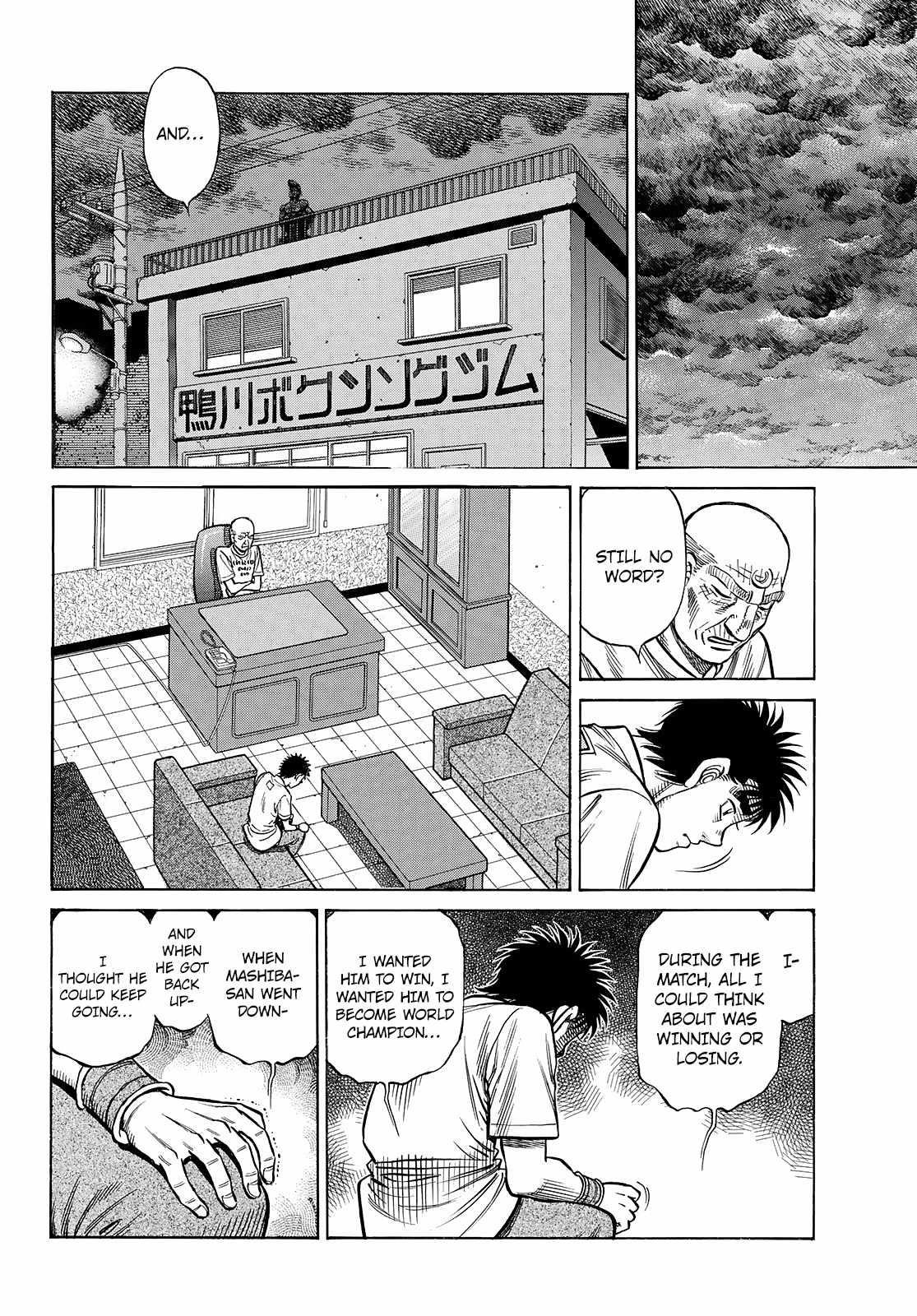 Read HAJIME NO IPPO EN Manga Online