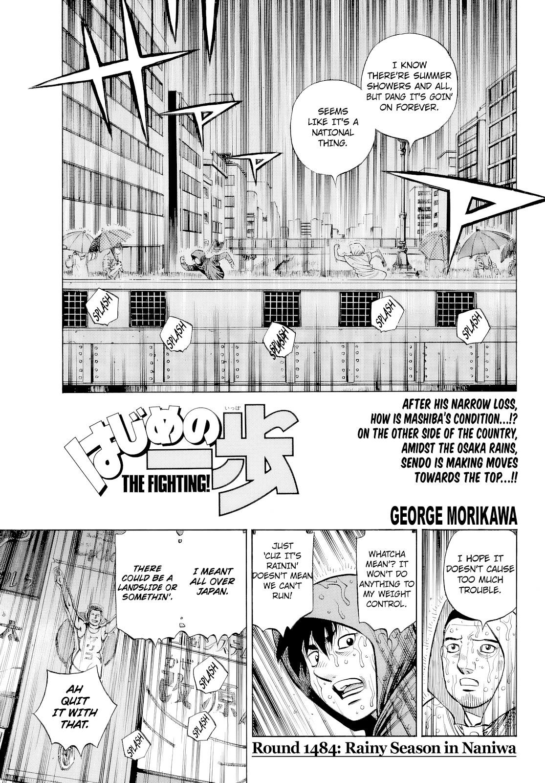 Read HAJIME NO IPPO EN Manga Online