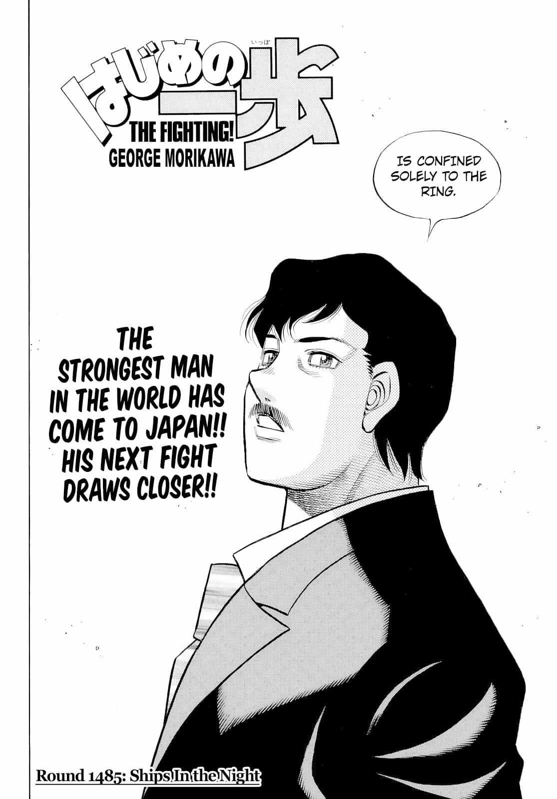 Read HAJIME NO IPPO EN Manga Online