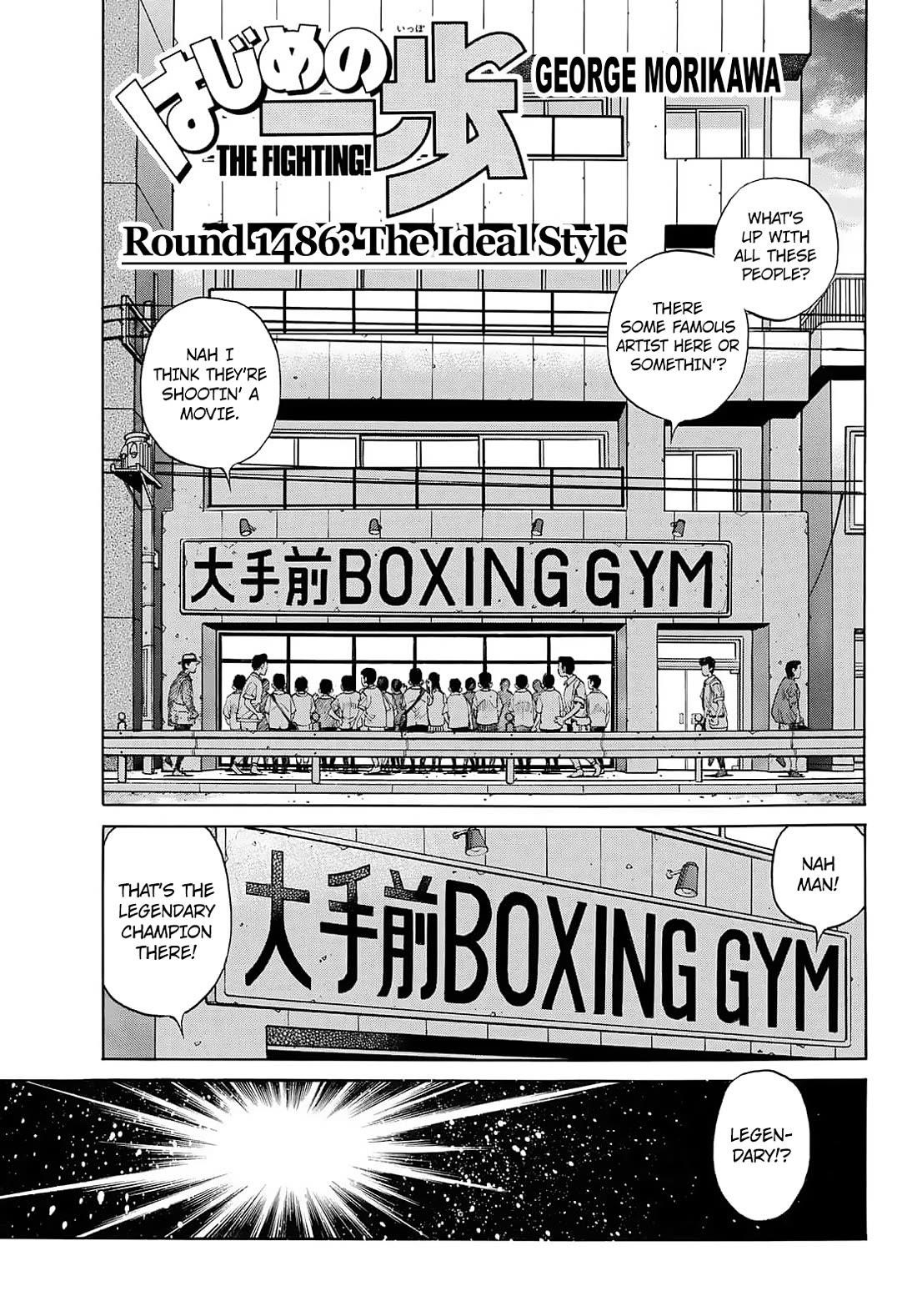 Read HAJIME NO IPPO EN Manga Online