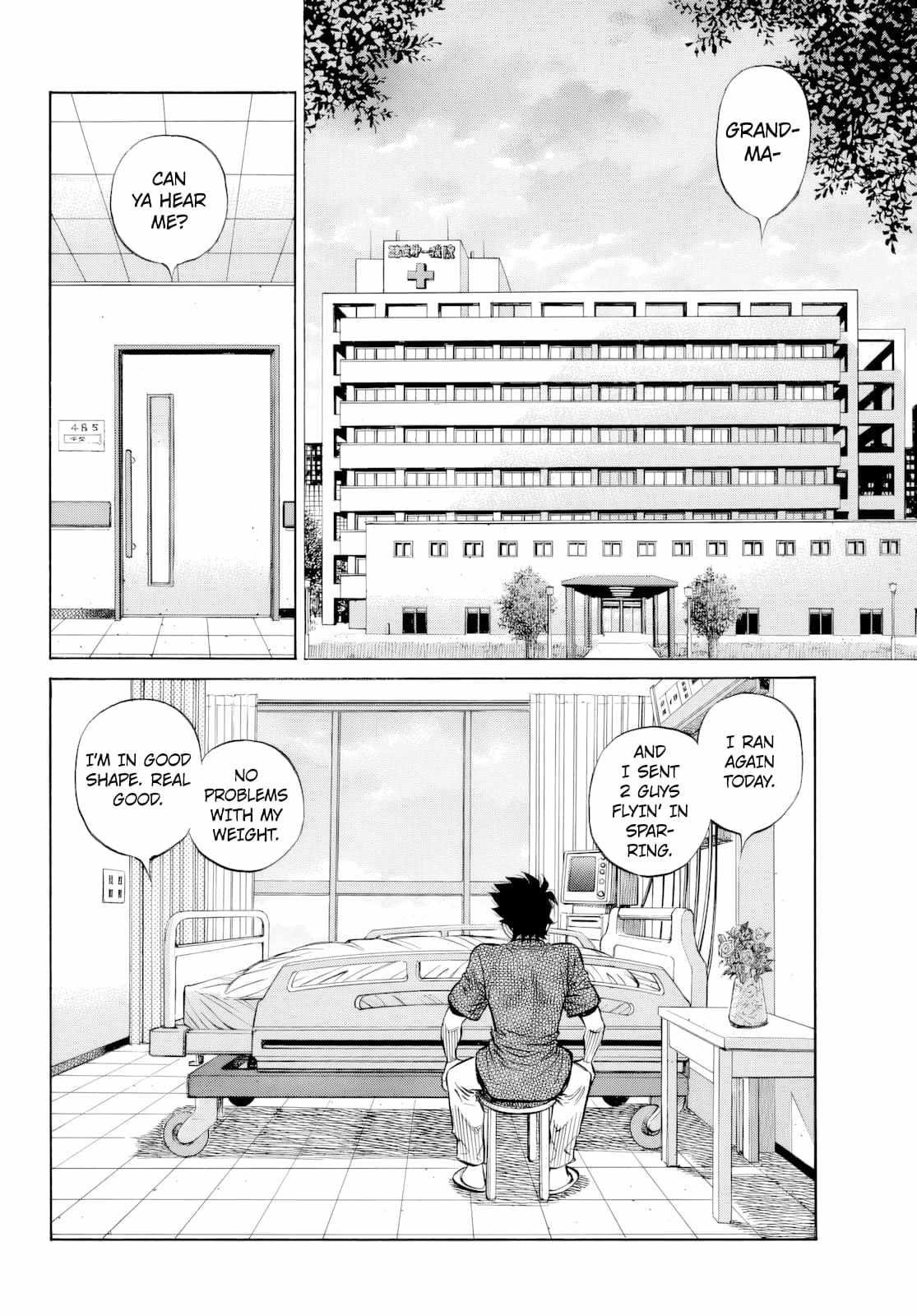 Read HAJIME NO IPPO EN Manga Online