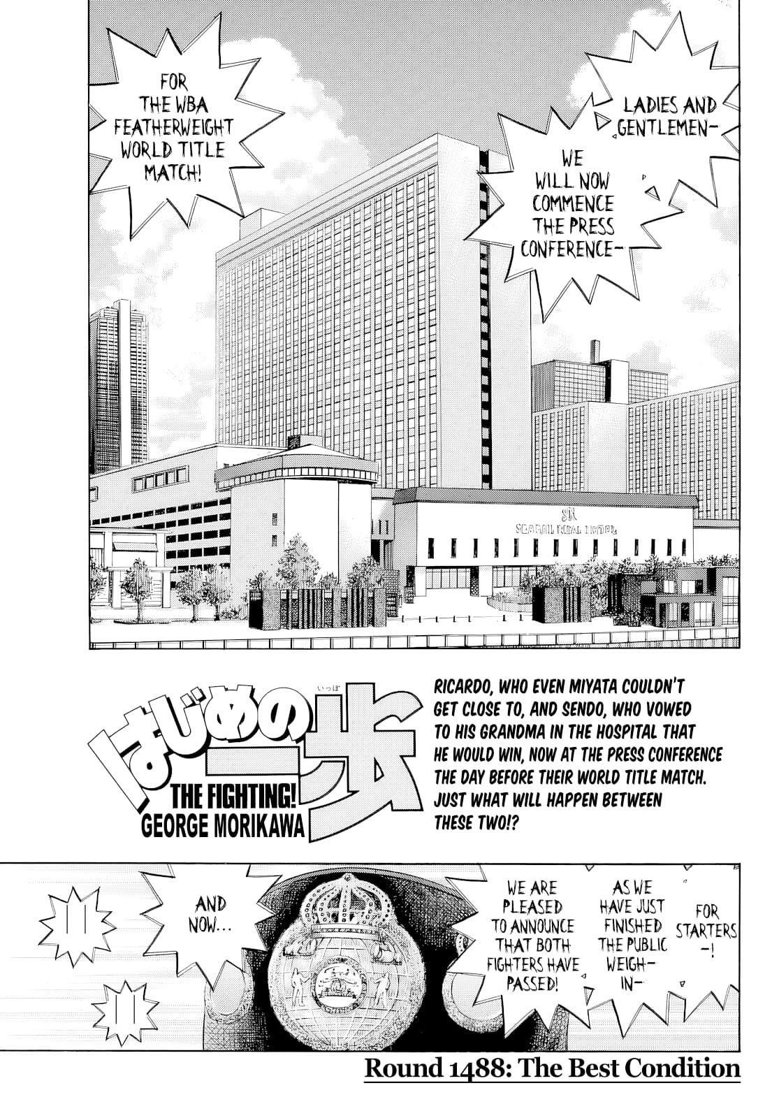 Read HAJIME NO IPPO EN Manga Online