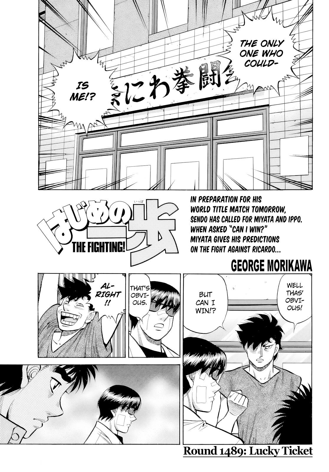 Read HAJIME NO IPPO EN Manga Online