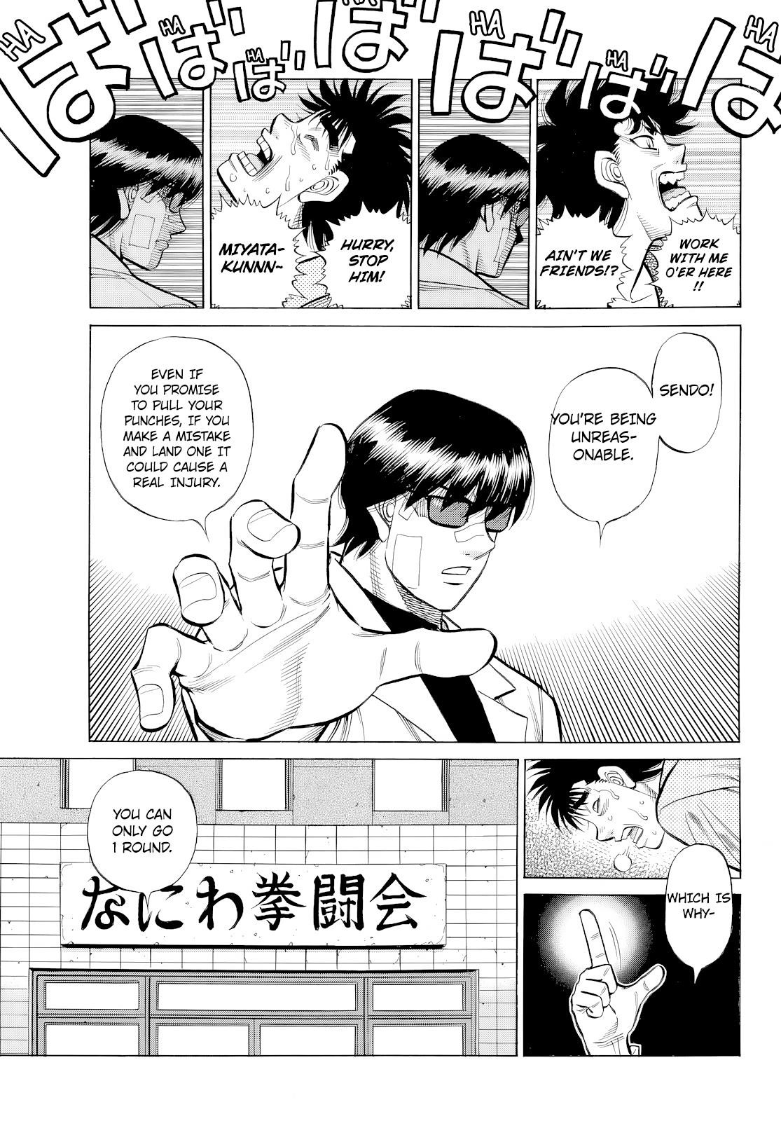 Read HAJIME NO IPPO EN Manga Online