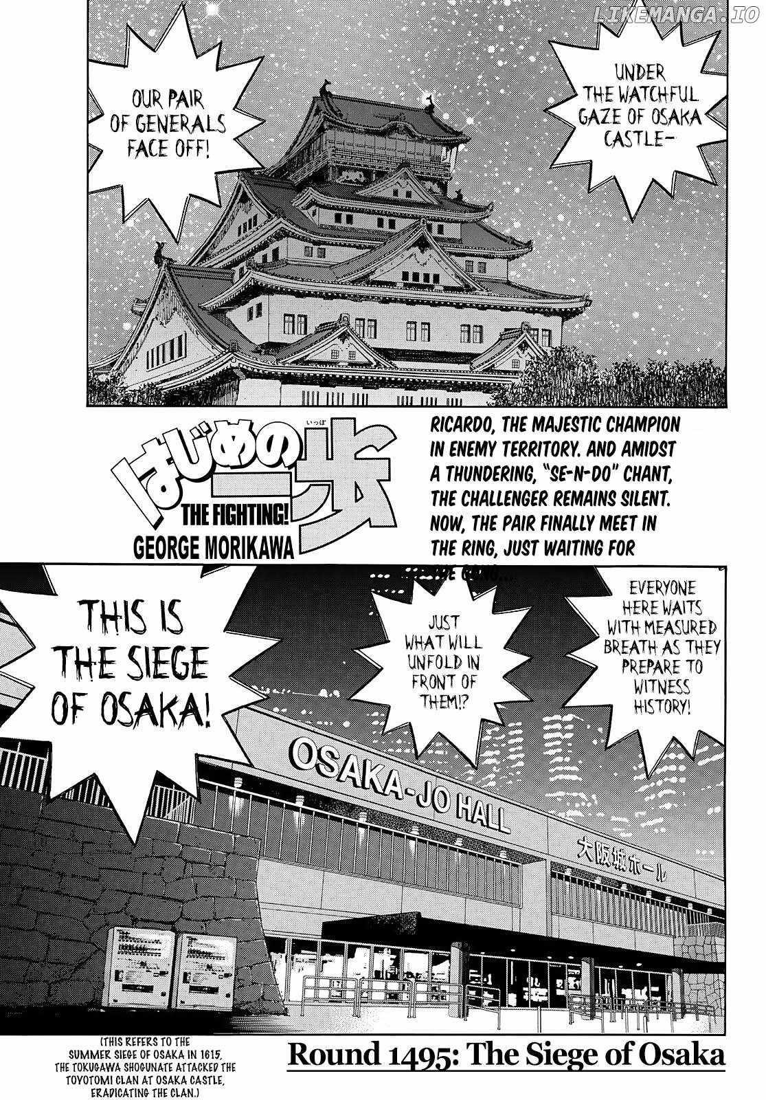 Read HAJIME NO IPPO EN Manga Online