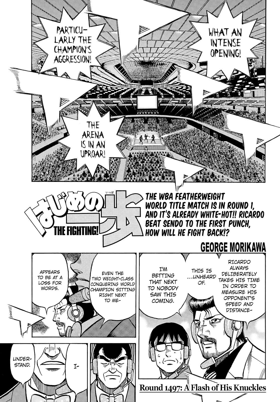 Read HAJIME NO IPPO EN Manga Online