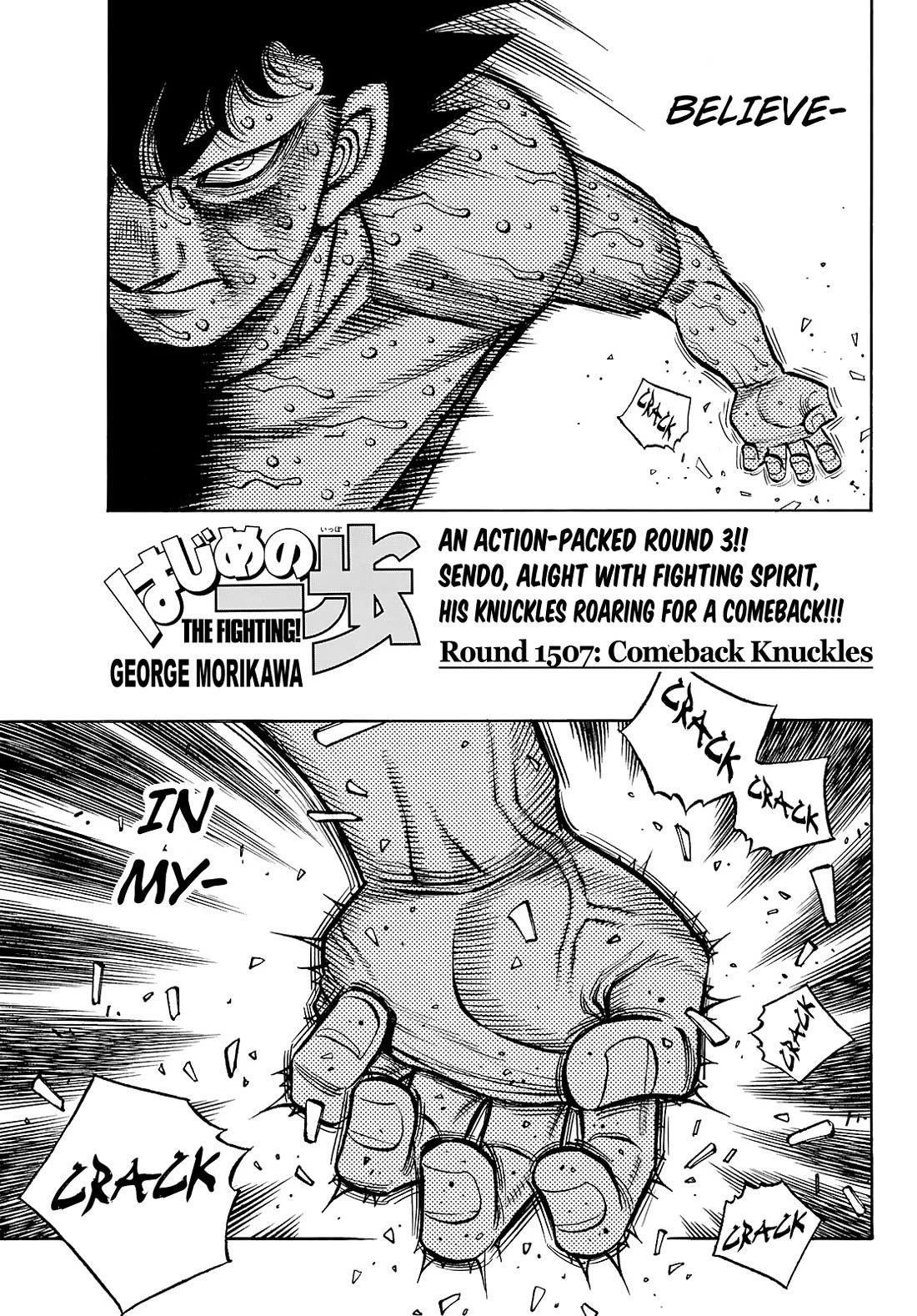 Read HAJIME NO IPPO EN Manga Online