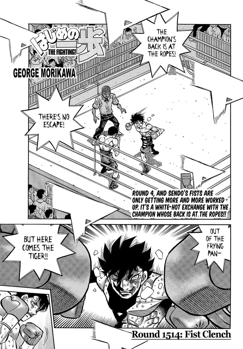 Read HAJIME NO IPPO EN Manga Online