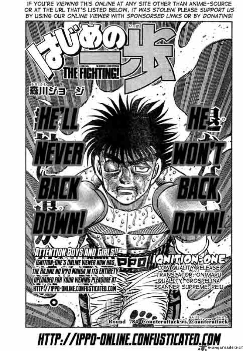 Read HAJIME NO IPPO EN Manga Online