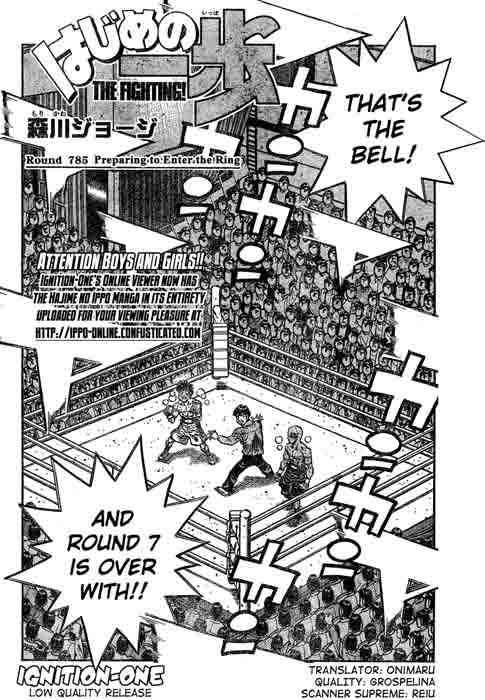 Read HAJIME NO IPPO EN Manga Online