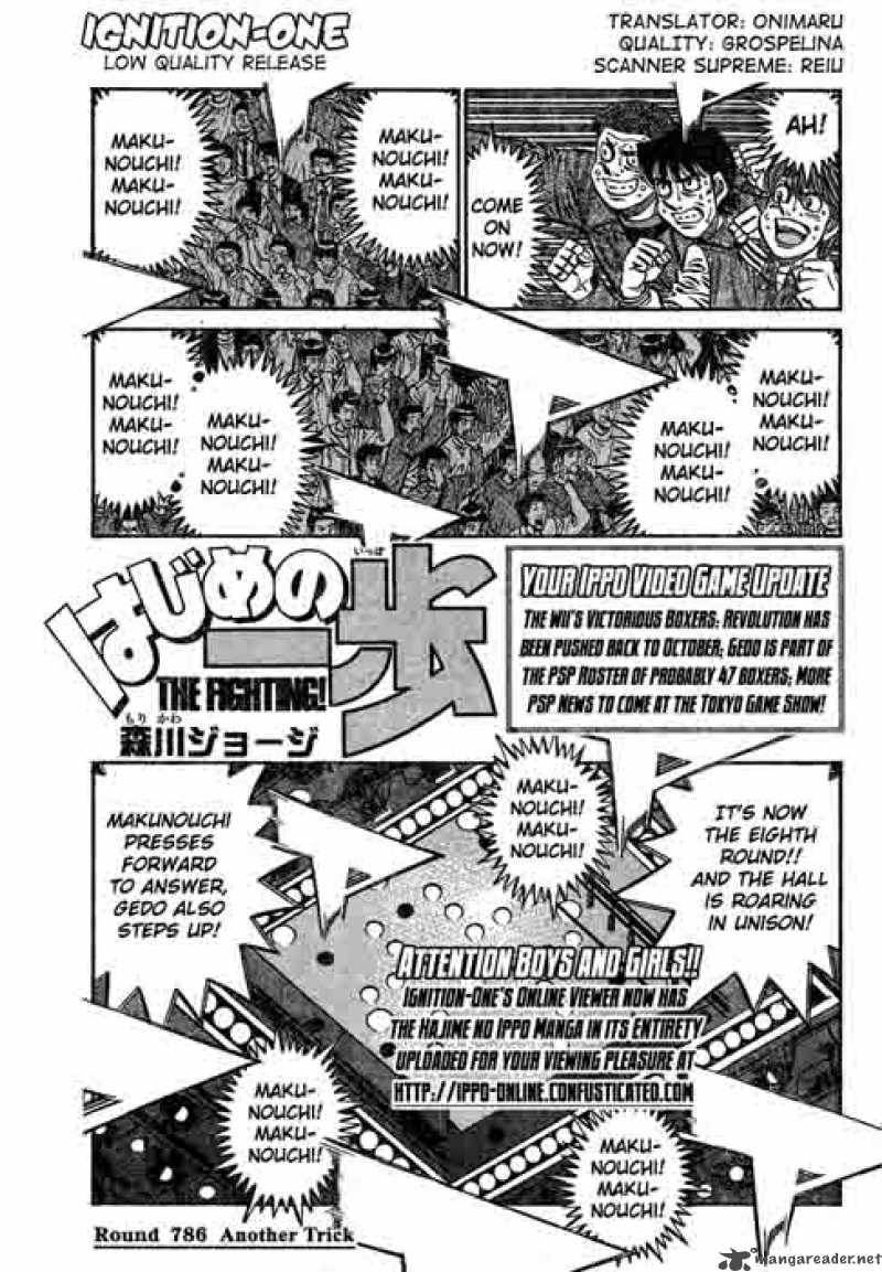 Read HAJIME NO IPPO EN Manga Online