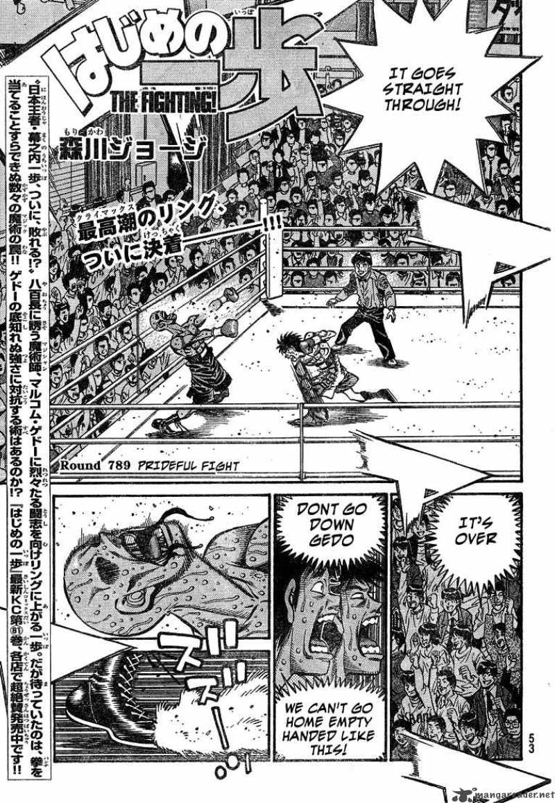 Read HAJIME NO IPPO EN Manga Online