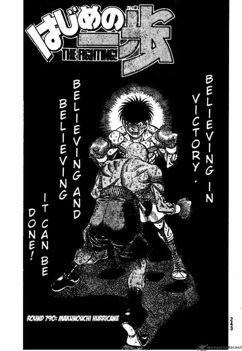 Read HAJIME NO IPPO EN Manga Online
