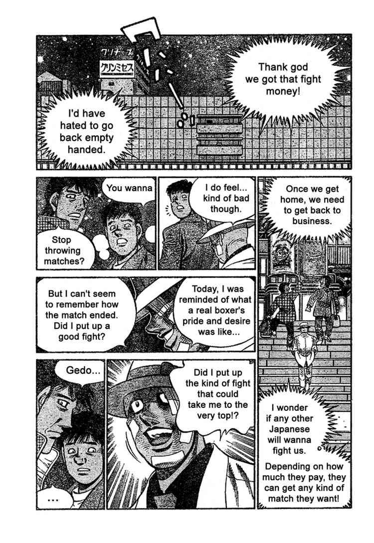 Read HAJIME NO IPPO EN Manga Online