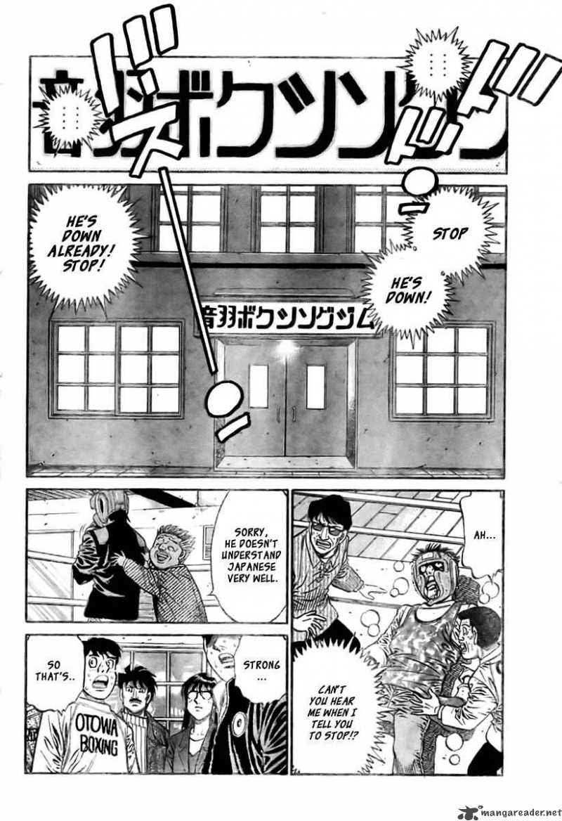Read HAJIME NO IPPO EN Manga Online