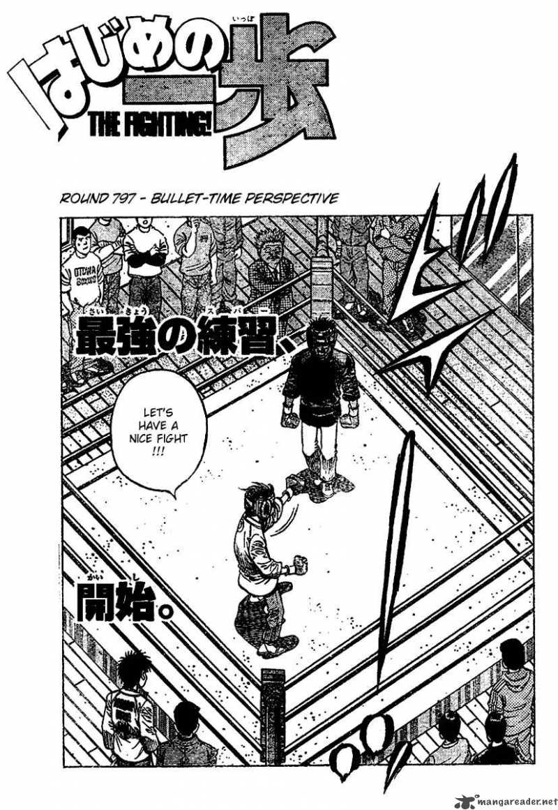 Read HAJIME NO IPPO EN Manga Online