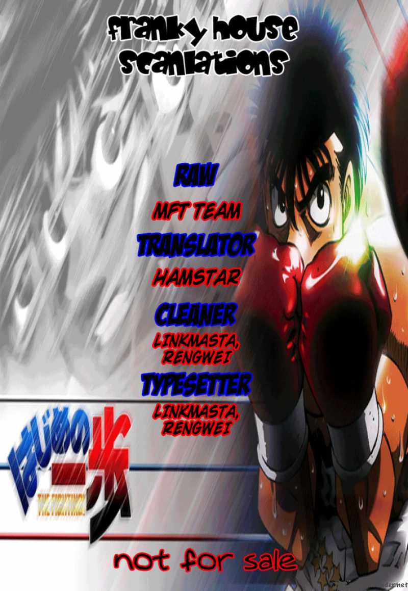 Read HAJIME NO IPPO EN Manga Online