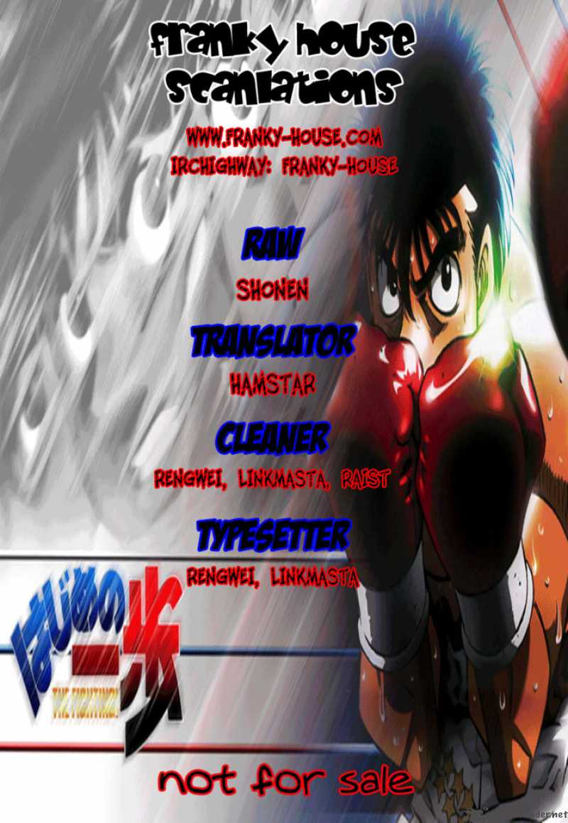 Read HAJIME NO IPPO EN Manga Online
