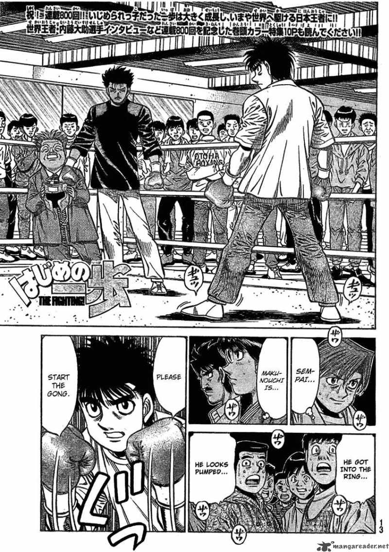Read HAJIME NO IPPO EN Manga Online