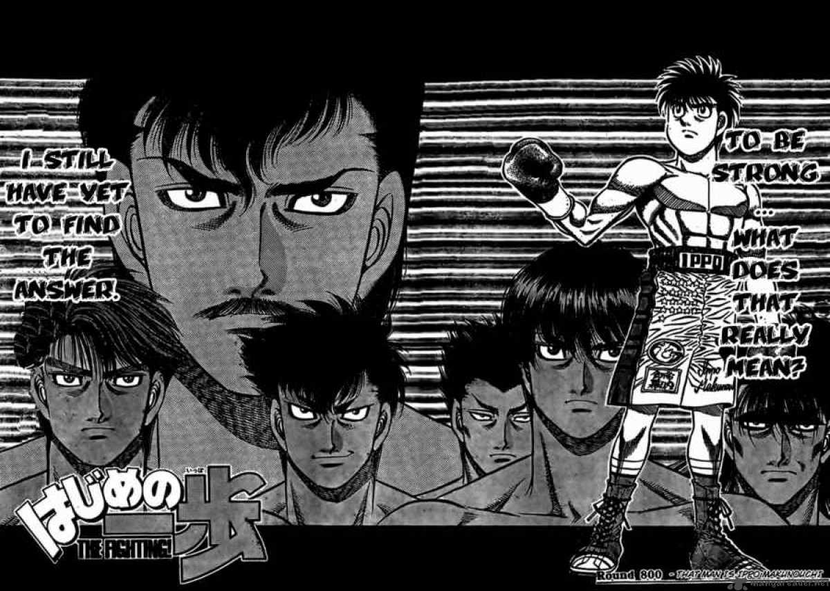 Read HAJIME NO IPPO EN Manga Online