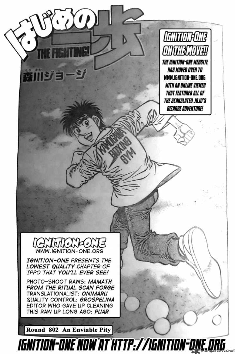 Read HAJIME NO IPPO EN Manga Online