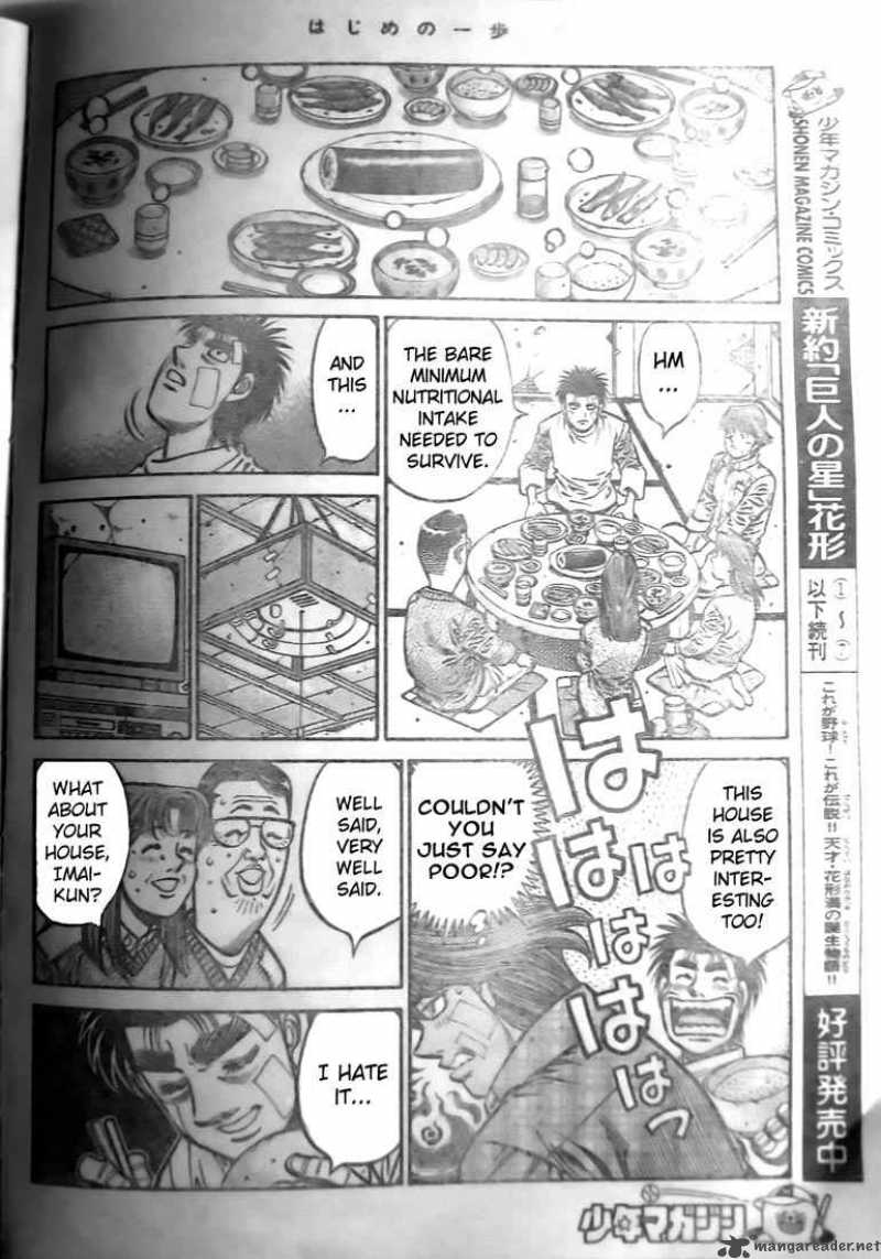 Read HAJIME NO IPPO EN Manga Online