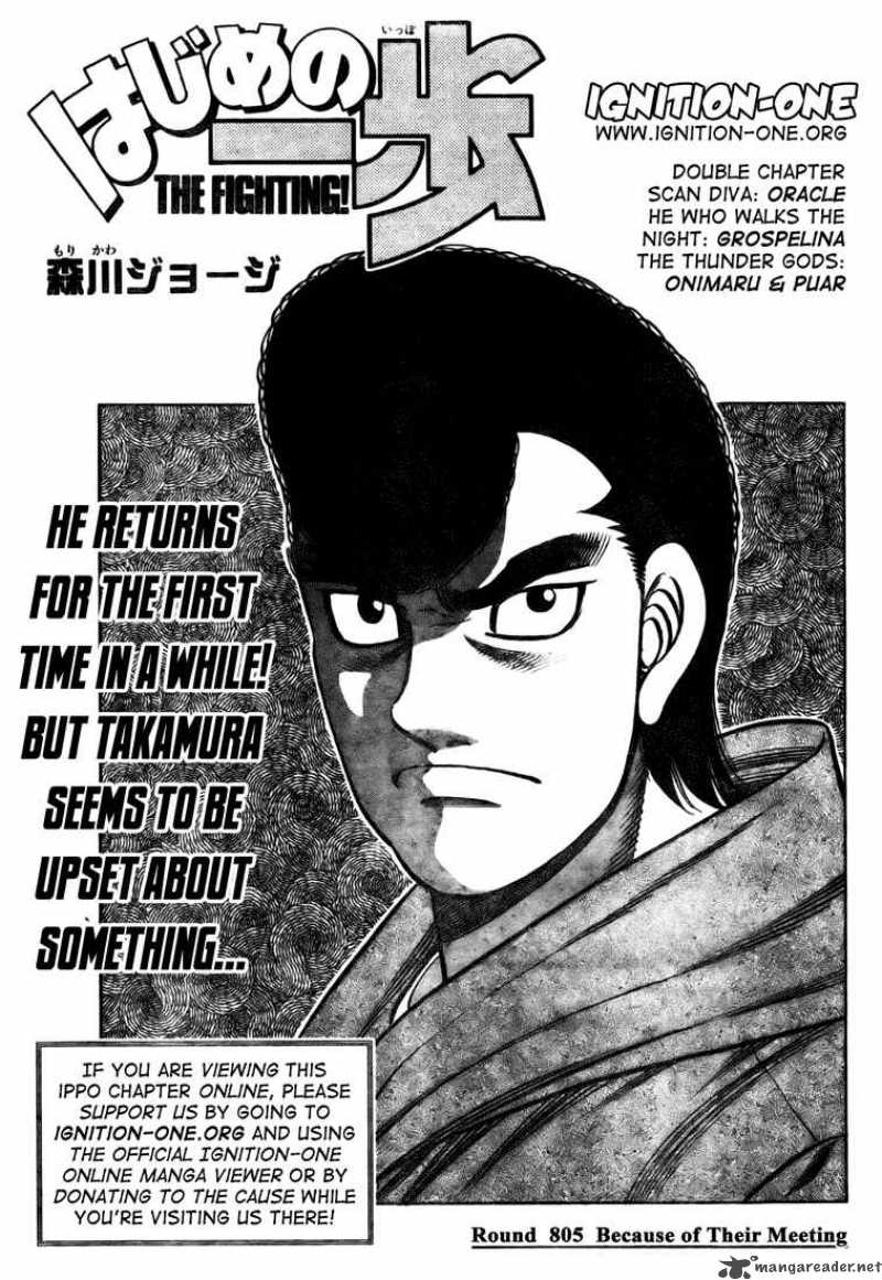 Read HAJIME NO IPPO EN Manga Online