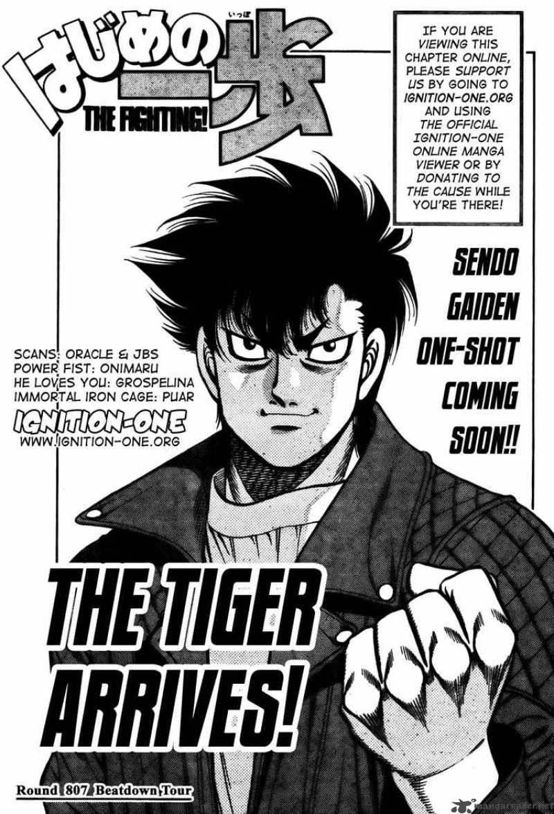 Read HAJIME NO IPPO EN Manga Online