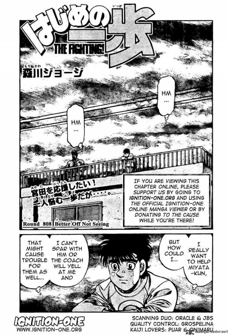Read HAJIME NO IPPO EN Manga Online