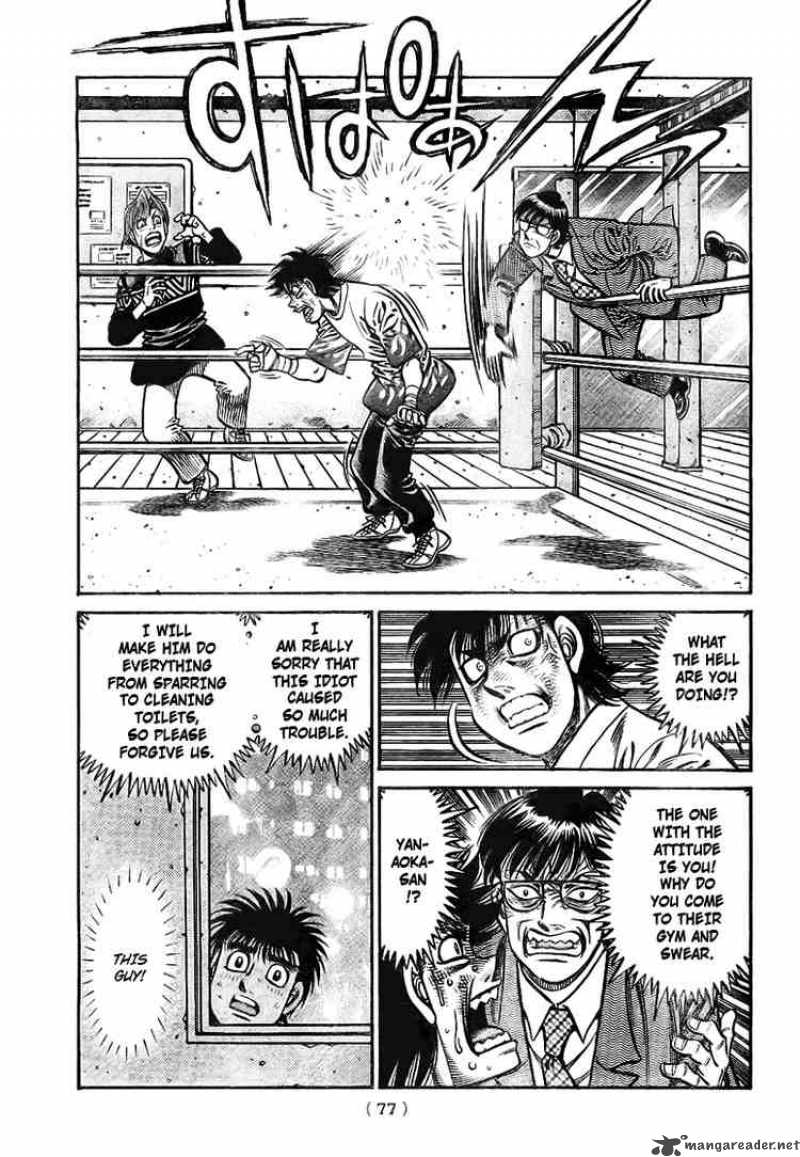 Read HAJIME NO IPPO EN Manga Online