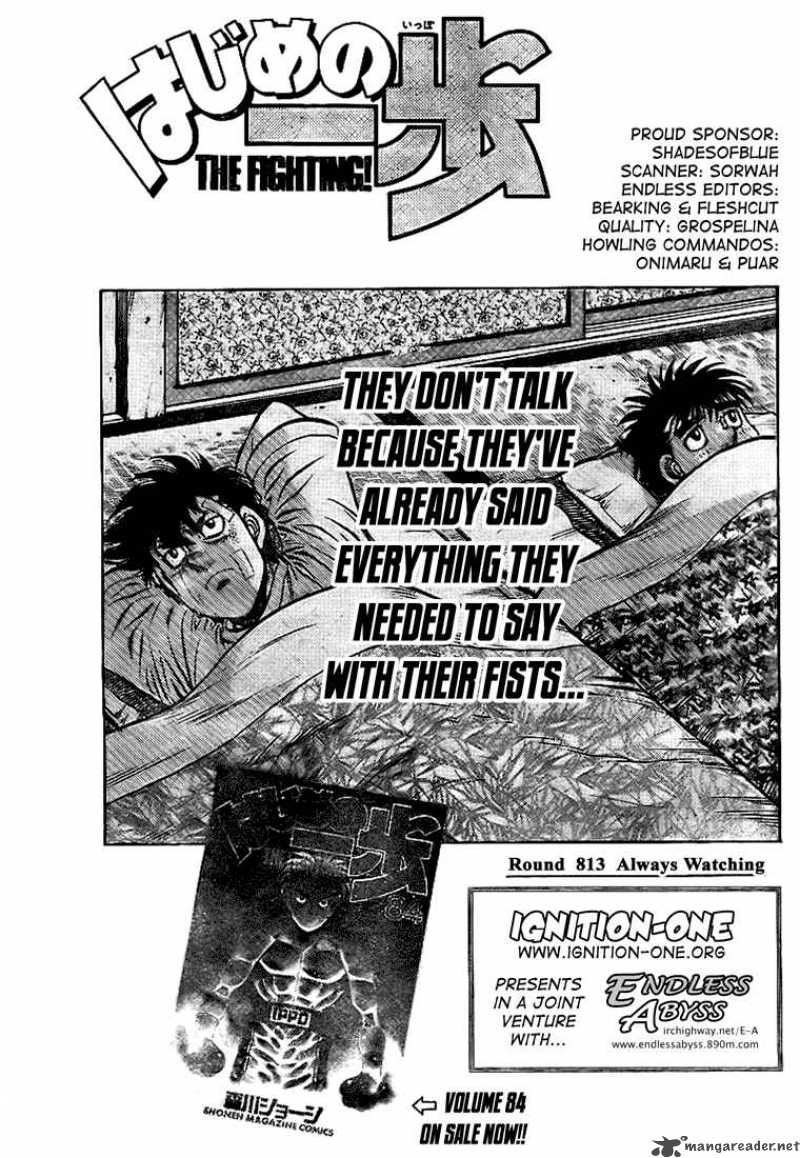 Read HAJIME NO IPPO EN Manga Online