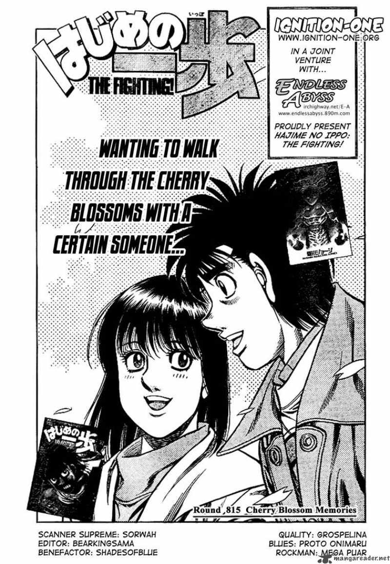 Read HAJIME NO IPPO EN Manga Online