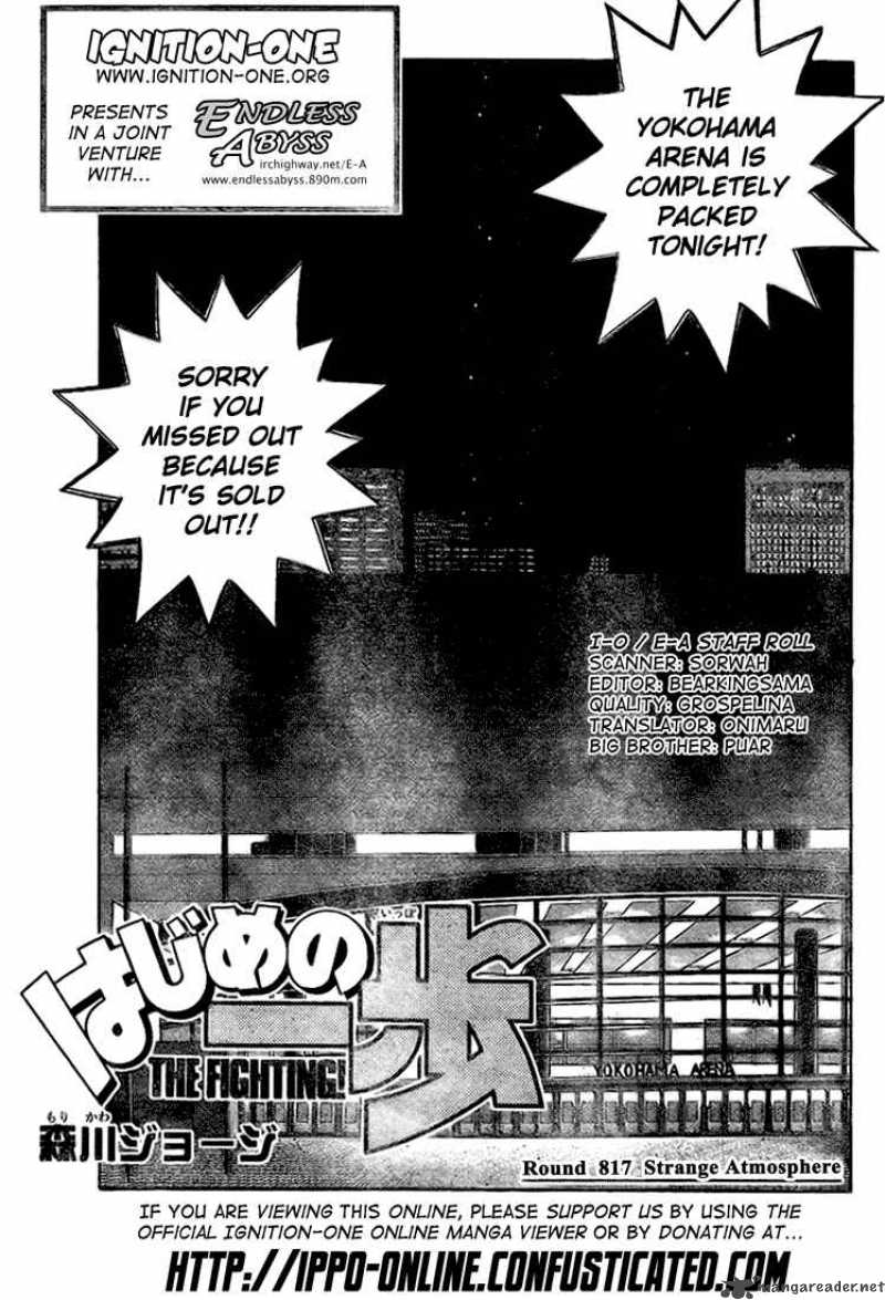 Read HAJIME NO IPPO EN Manga Online