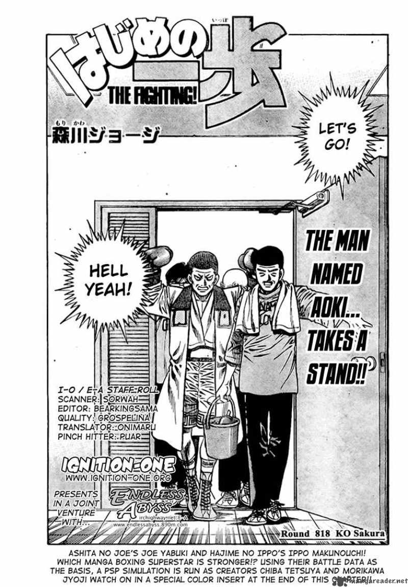 Read HAJIME NO IPPO EN Manga Online