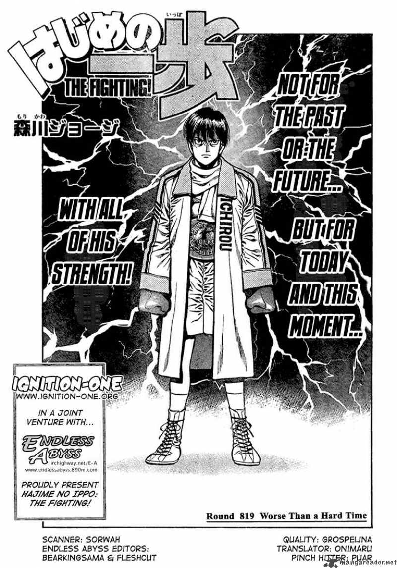 Read HAJIME NO IPPO EN Manga Online