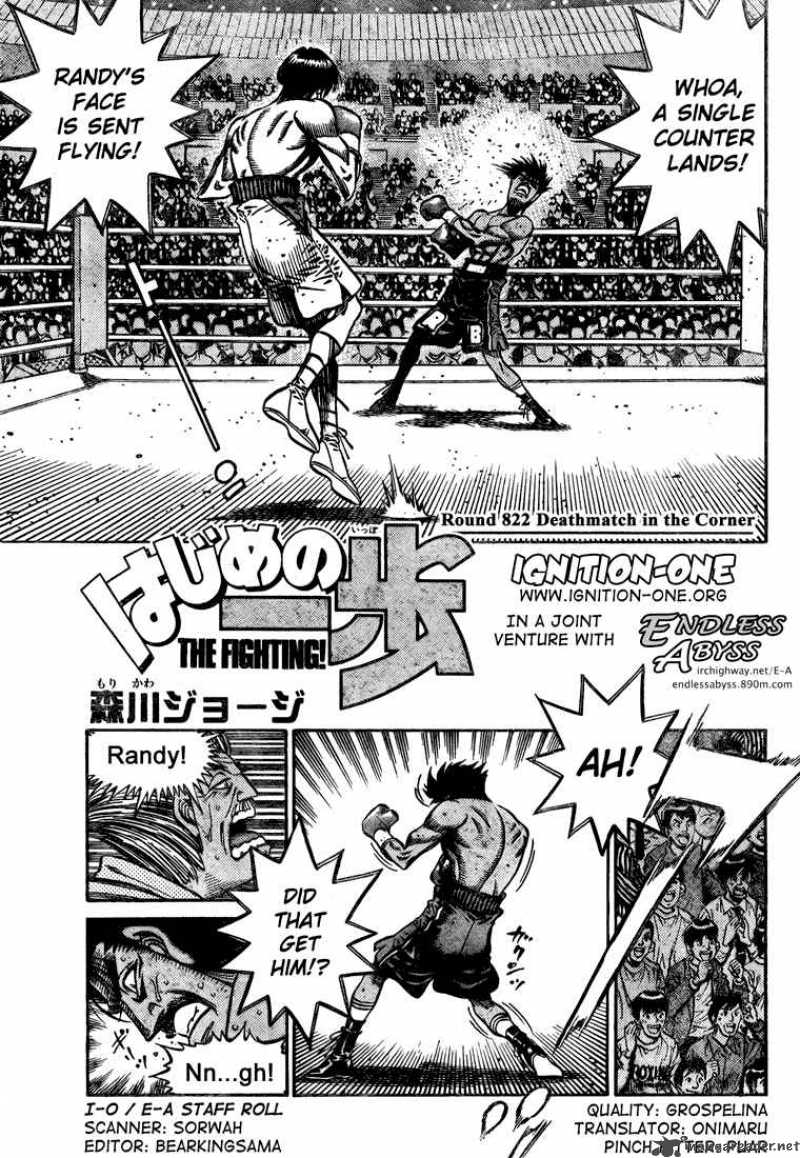 Read HAJIME NO IPPO EN Manga Online