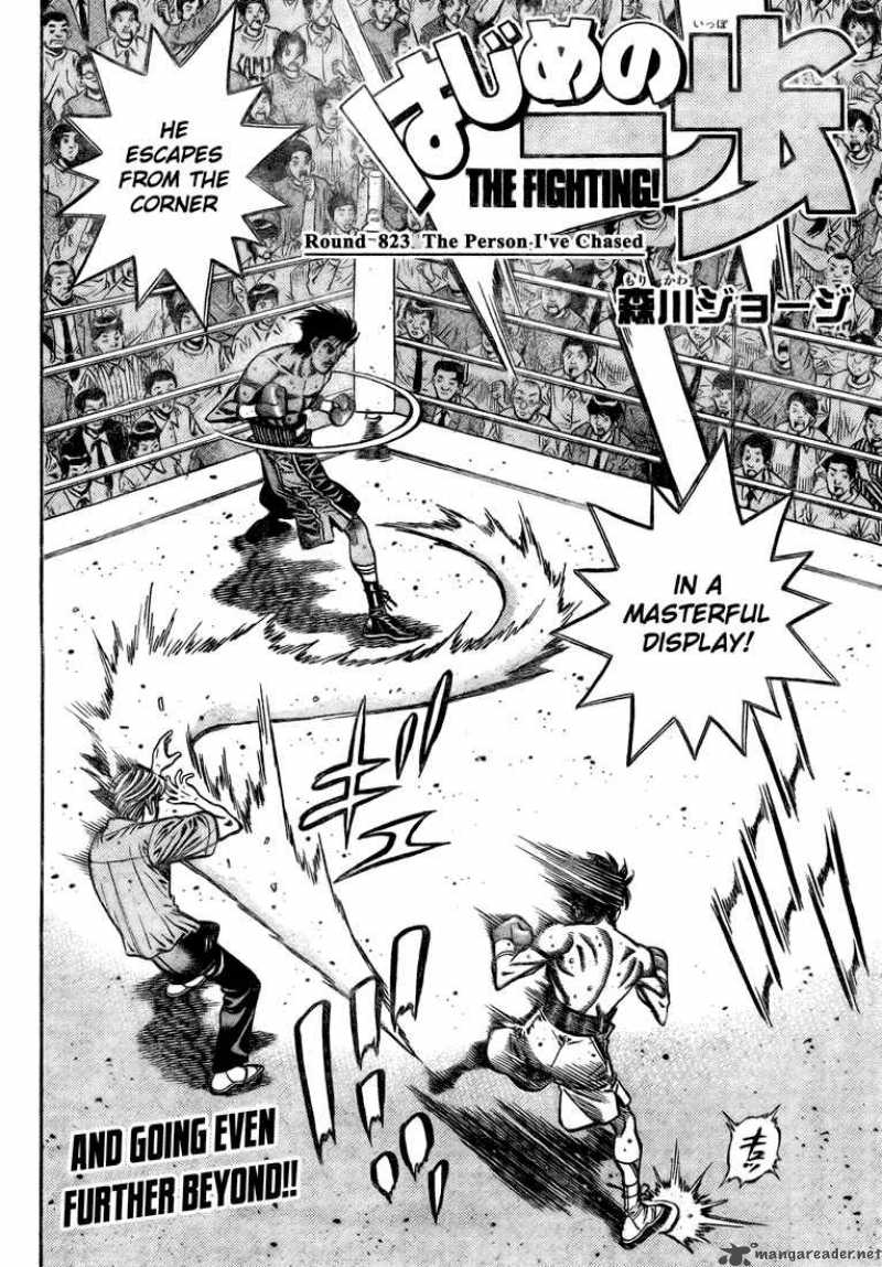 Read HAJIME NO IPPO EN Manga Online