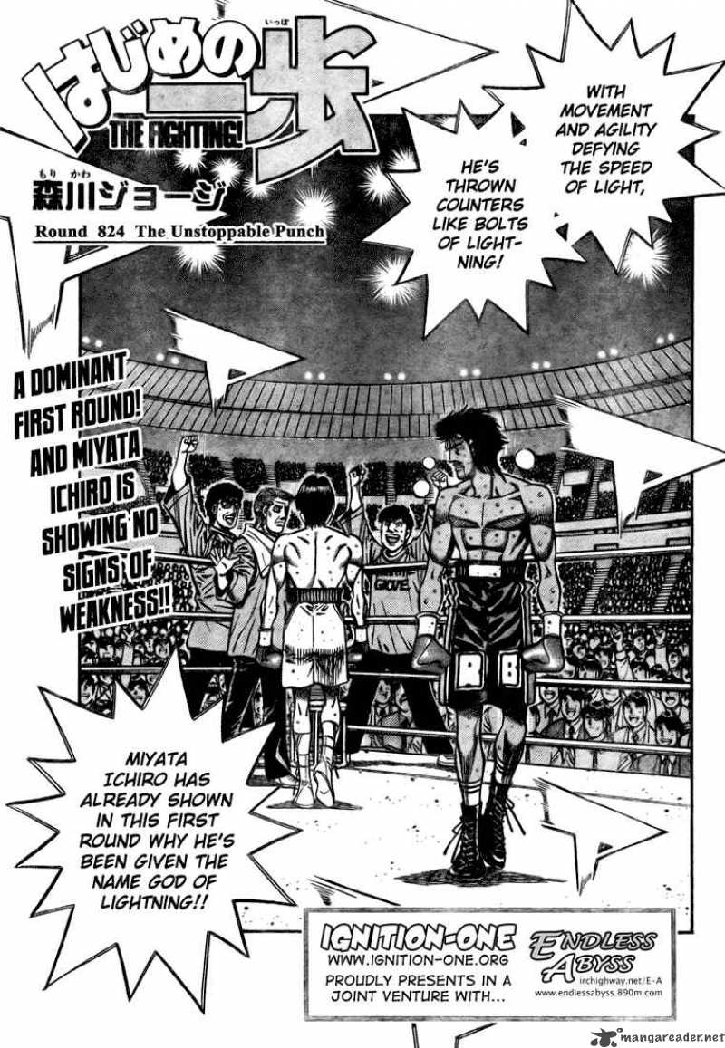 Read HAJIME NO IPPO EN Manga Online