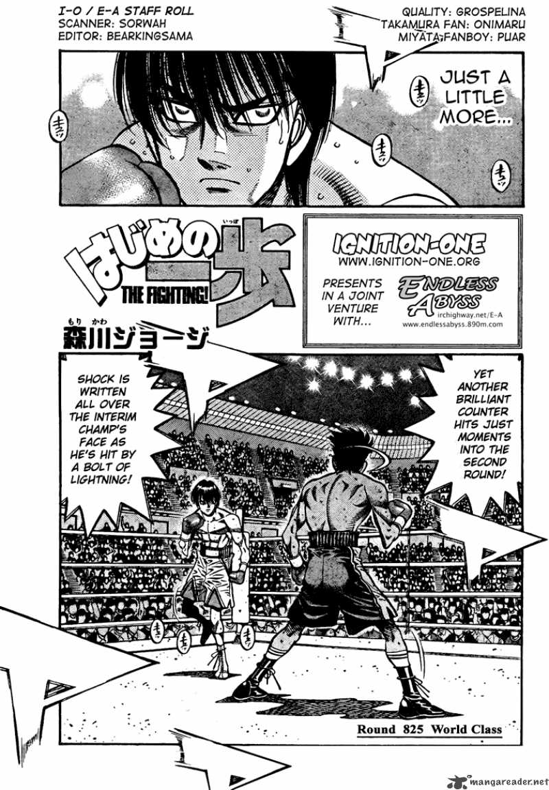 Read HAJIME NO IPPO EN Manga Online