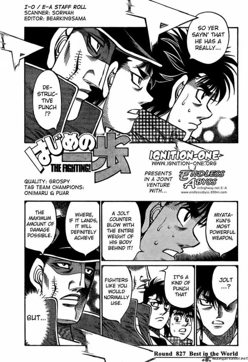 Read HAJIME NO IPPO EN Manga Online