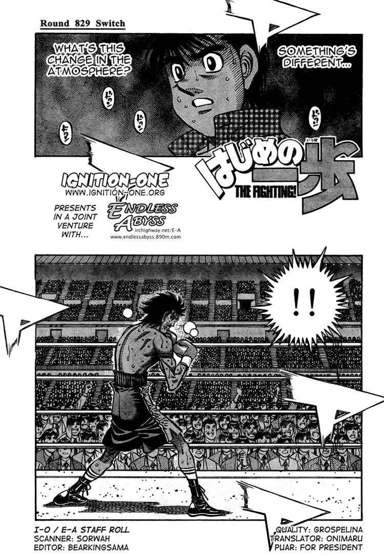 Read HAJIME NO IPPO EN Manga Online