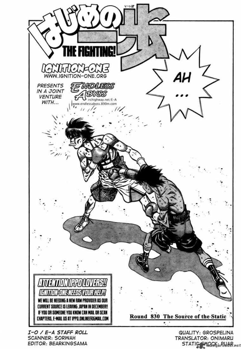 Read HAJIME NO IPPO EN Manga Online