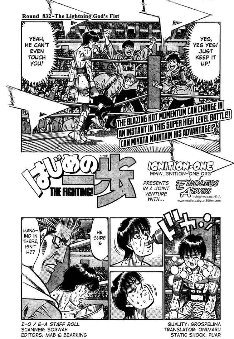 Read HAJIME NO IPPO EN Manga Online