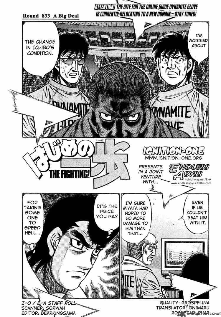 Read HAJIME NO IPPO EN Manga Online