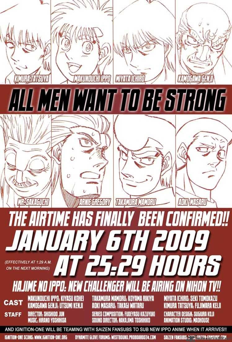 Read HAJIME NO IPPO EN Manga Online