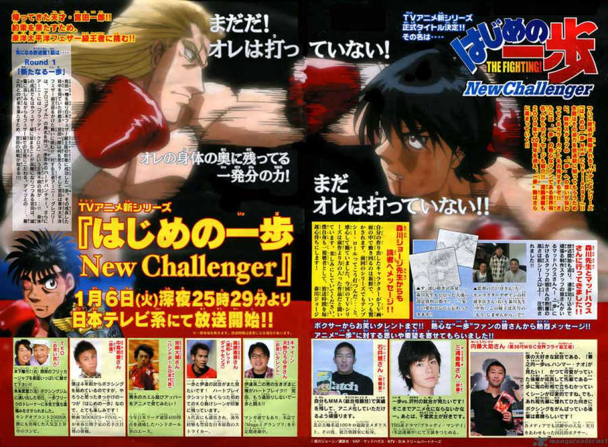 Read HAJIME NO IPPO EN Manga Online