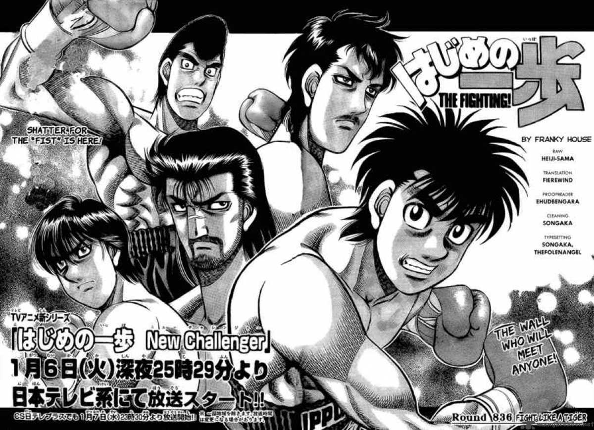 Read HAJIME NO IPPO EN Manga Online