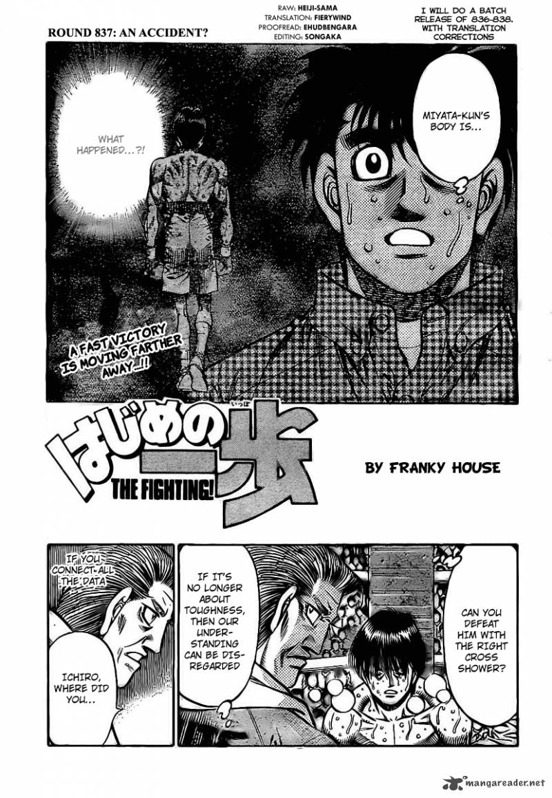 Read HAJIME NO IPPO EN Manga Online