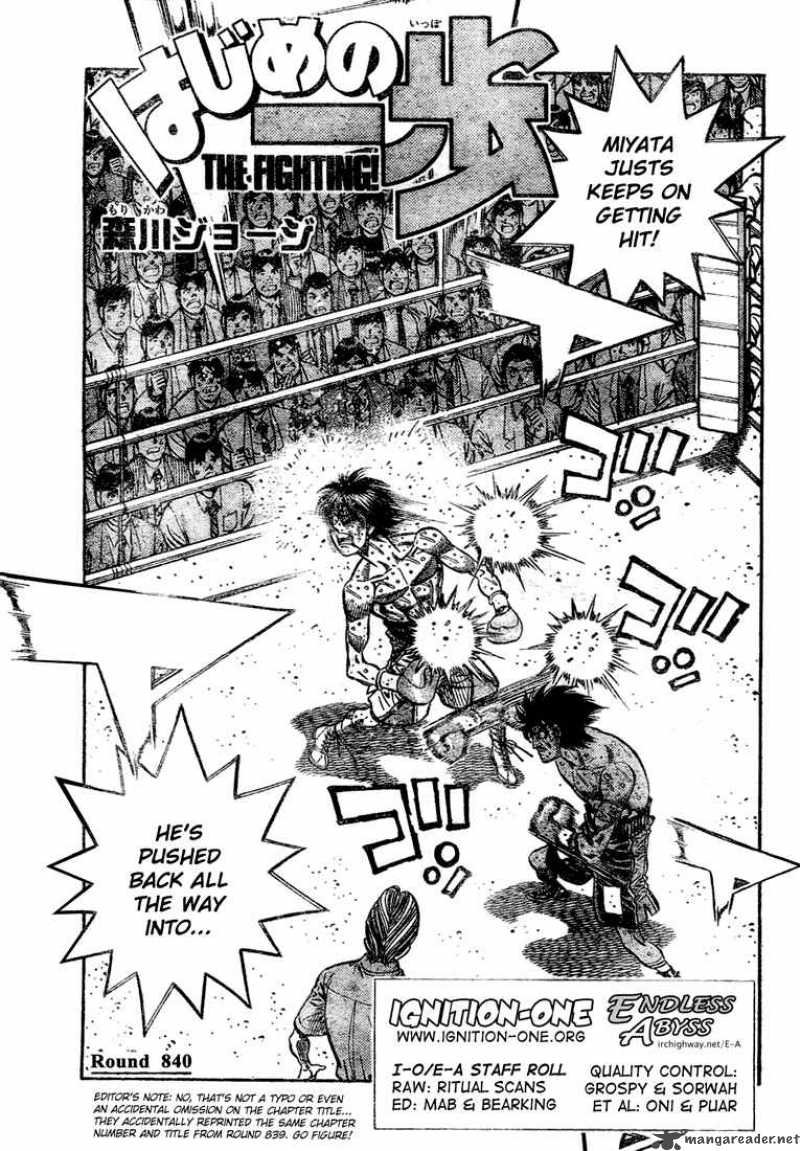 Read HAJIME NO IPPO EN Manga Online