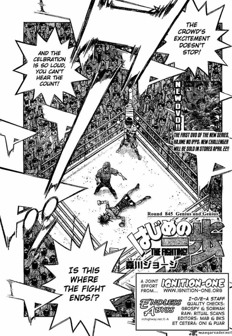 Read HAJIME NO IPPO EN Manga Online